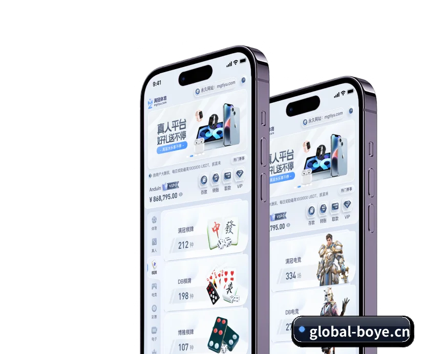 走向世界